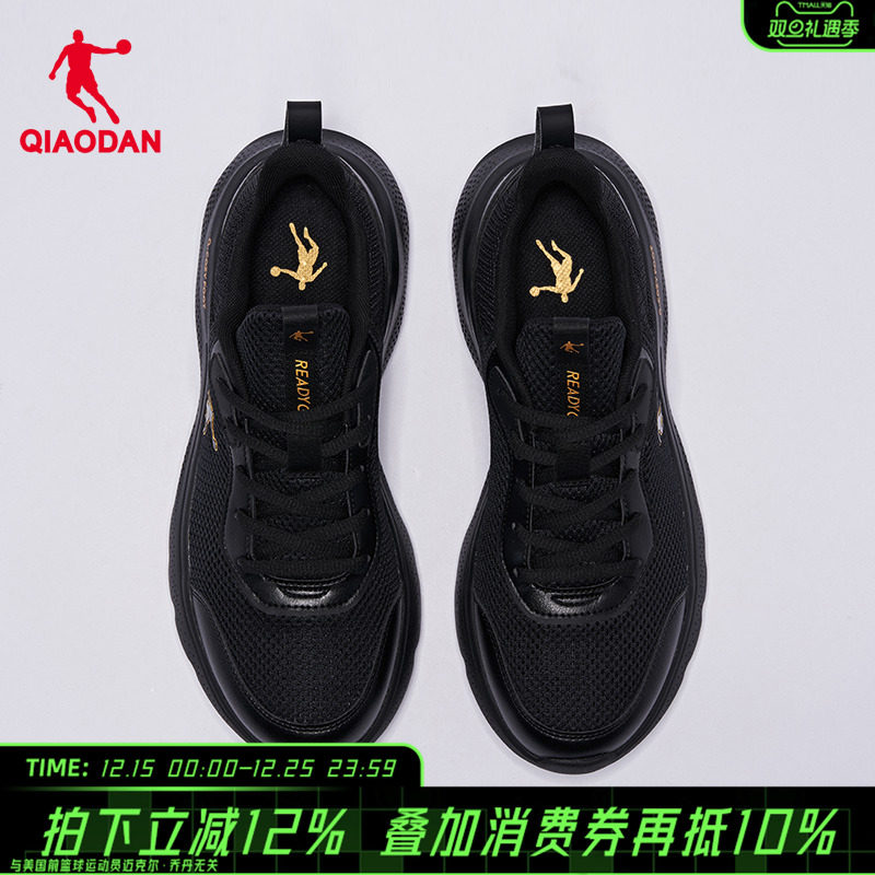 乔丹运动鞋男鞋秋季网面综训鞋