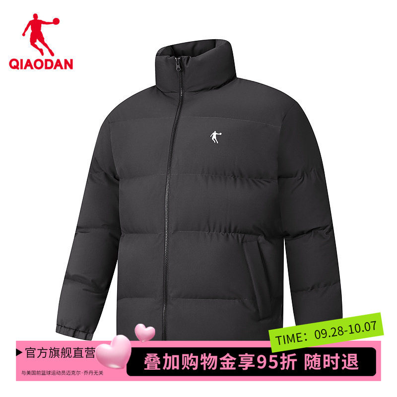 乔丹棉服男士2026冬季新款防风御寒青少年保暖休闲百搭夹克外套