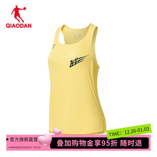 马拉松无袖 新款 乔丹运动无痕背心2025夏季 跑步t恤女 飞影PB