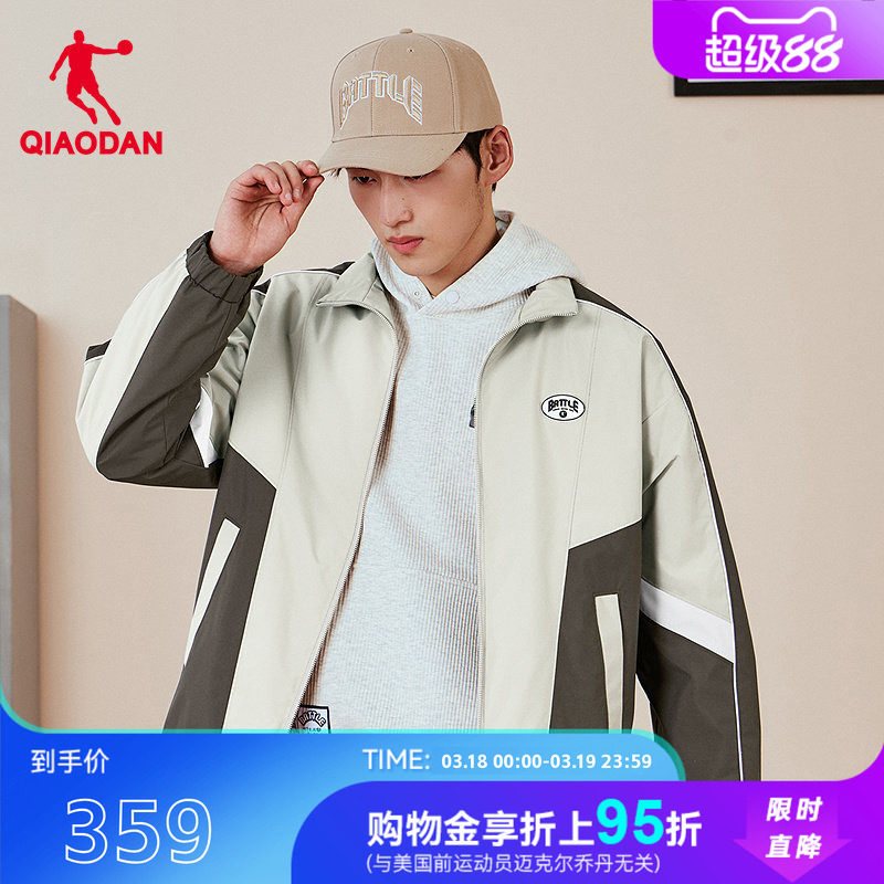 商城同款乔丹官方旗舰店加绒风衣男士梭织防风厚外套QDAFD326