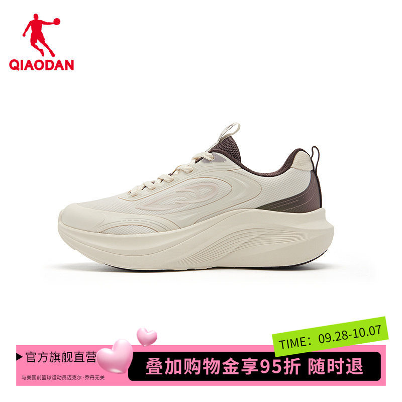 商场同款乔丹女跑步鞋网面透气厚底增高运动鞋轻便QDB022261220
