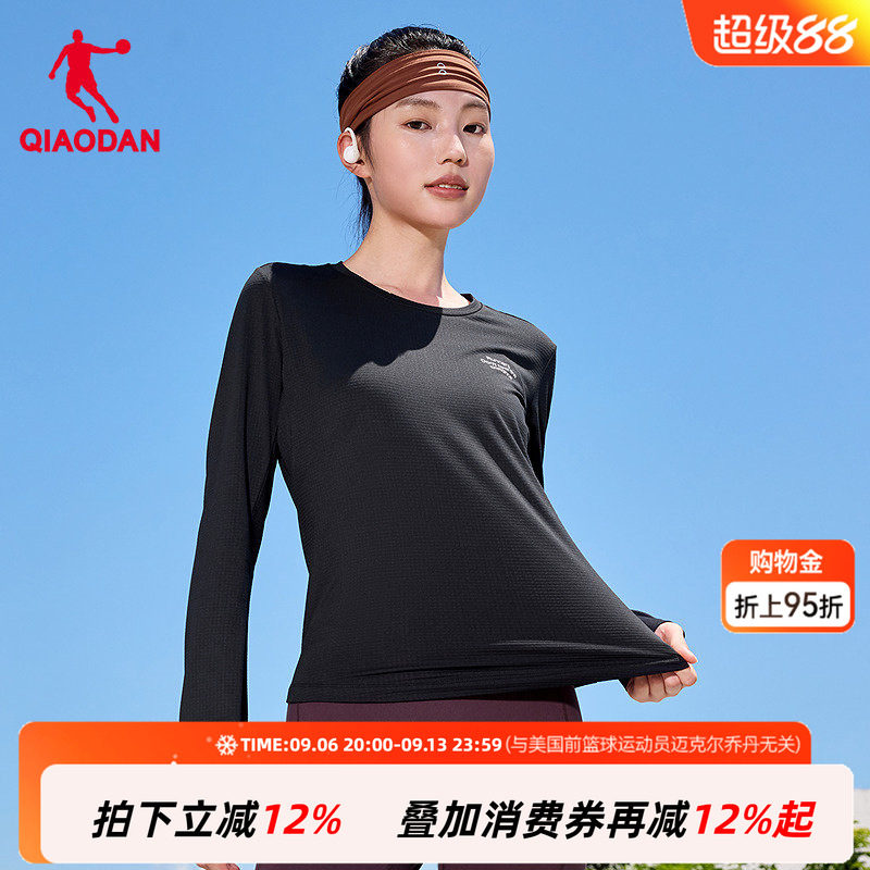 乔丹加绒保暖长袖T恤女士2026秋季新款瑜伽运动健身跑步运动服