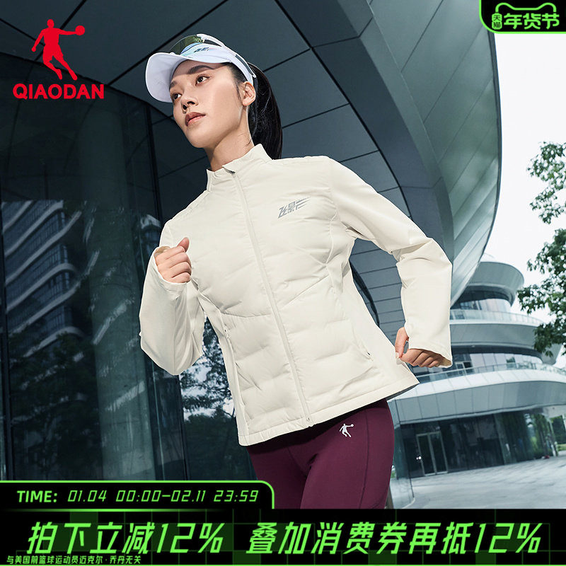 乔丹拒水羽绒服女士2026冬季新款防泼水防风保暖跑步运动外套风衣