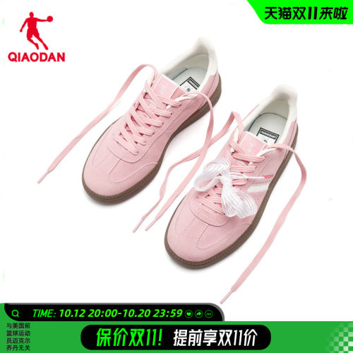 【商场同款】乔丹启程女板鞋薄底百搭T头鞋德训鞋QDL052262514T