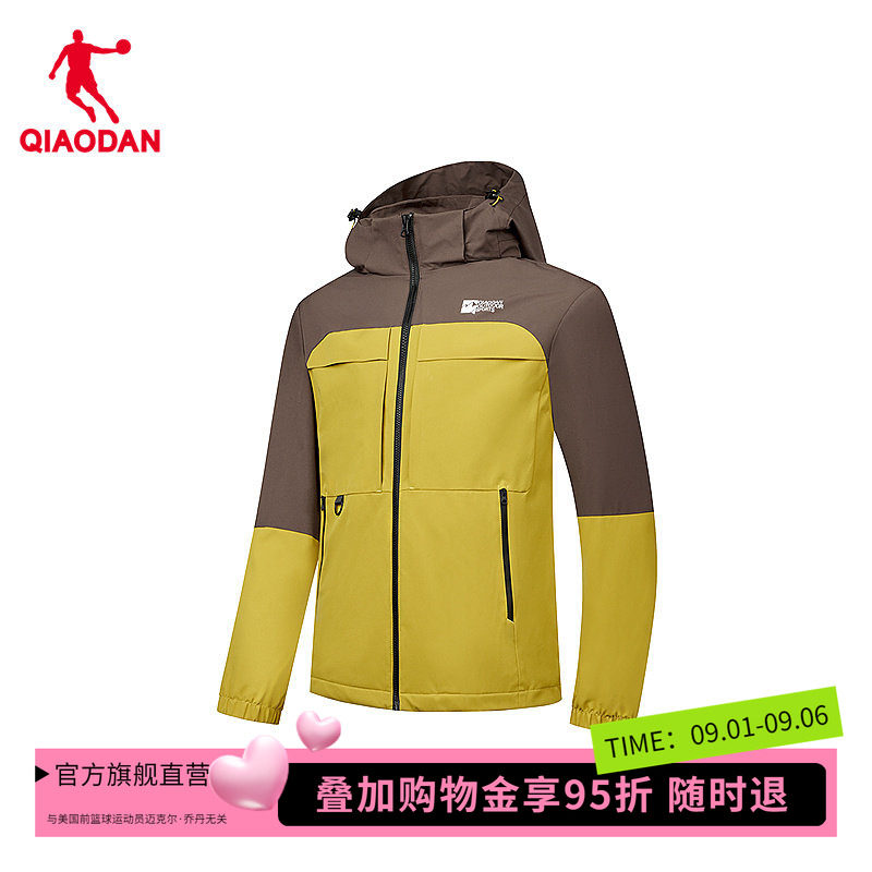 商场同款乔丹加绒厚外套男2026新款保暖冲锋防风风衣男3251519
