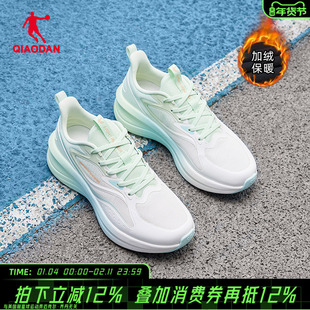 乔丹女鞋官方旗舰店跑步鞋女款棉鞋皮面加绒增高厚底运动鞋二棉鞋