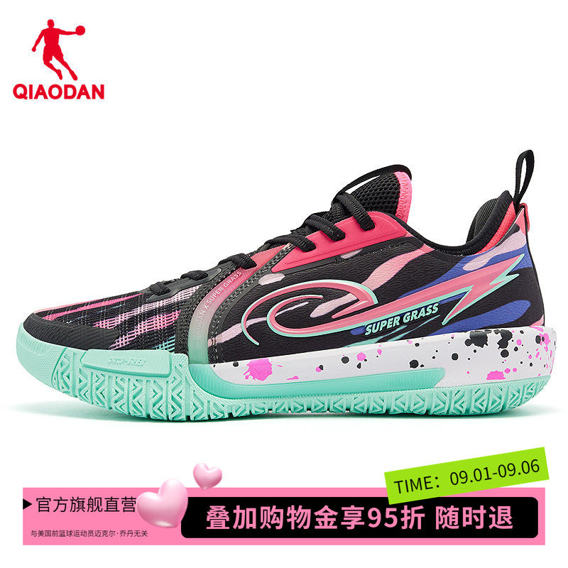 【商场同款】乔丹男篮球鞋耐磨减震实战运动鞋男款QDA013254199图片