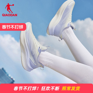 乔丹飞灵女跑步鞋2026春季新款网面专业超轻软底运动鞋减震跑鞋女