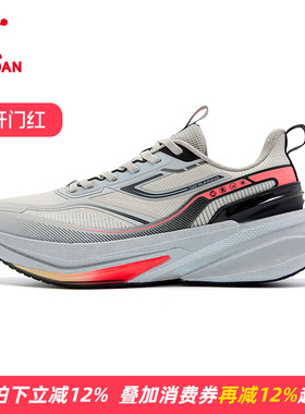 乔丹官方旗舰店御程男鞋防水跑步鞋46加大码48跑鞋47码正品户外鞋