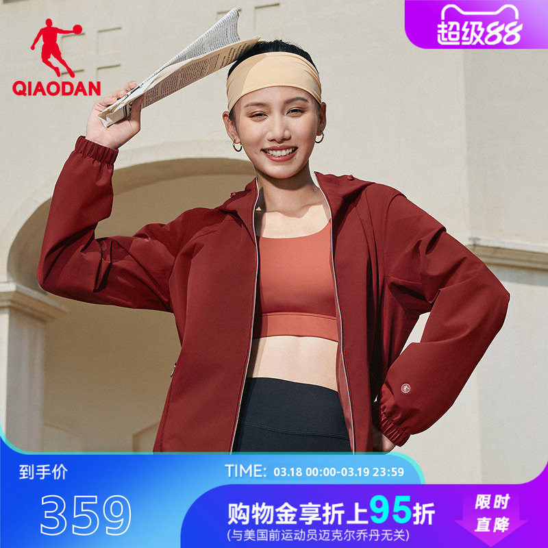 商城同款乔丹官方旗舰店女款加绒风衣梭织加厚外套女QDEFD226