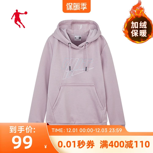 乔丹 Осенний флисовый спортивный костюм, удерживающая тепло толстовка с капюшоном, лонгслив