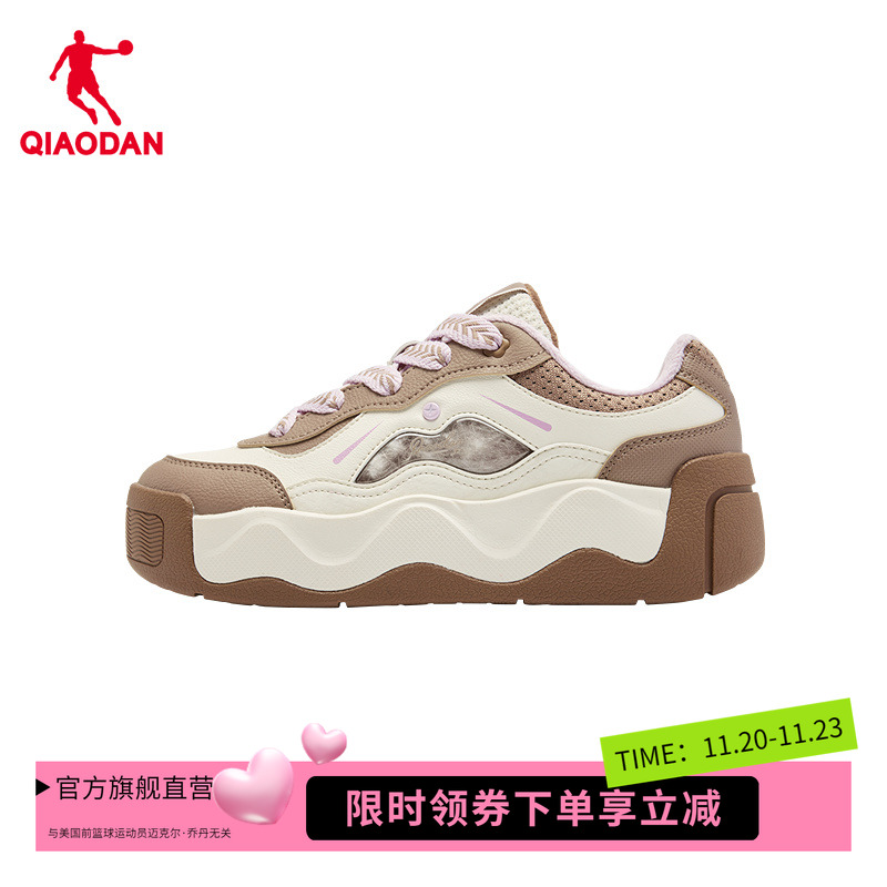 【商场同款】乔丹女板鞋棉鞋加绒保暖运动鞋二棉鞋QDG052254547