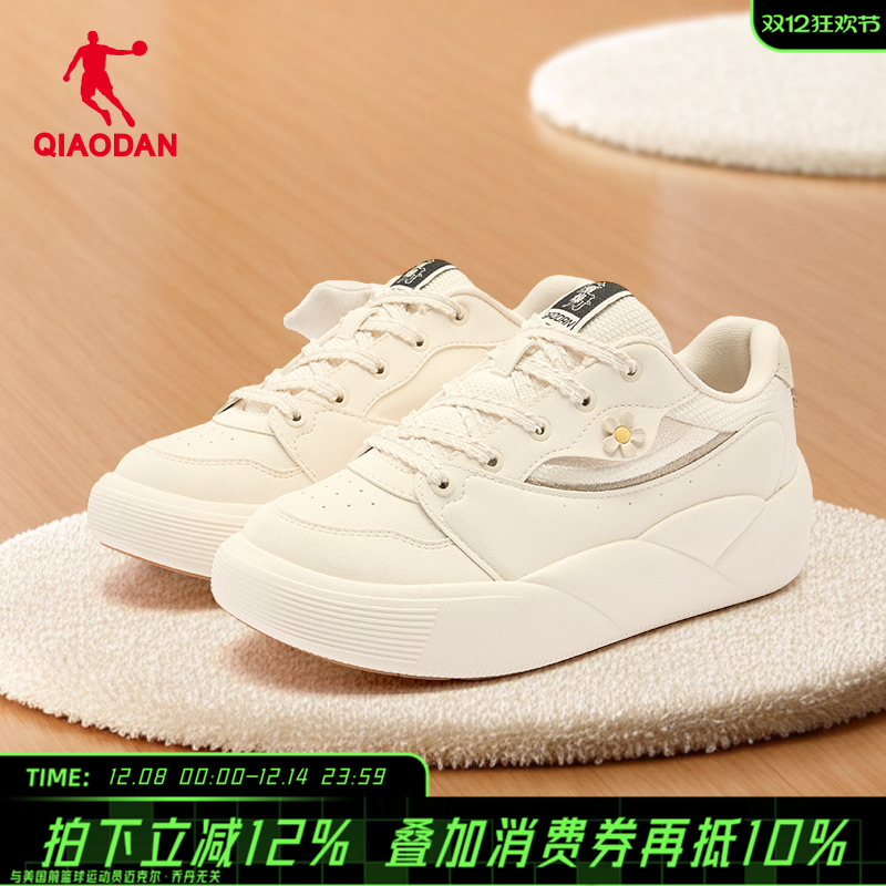 乔丹厚底增高百搭板鞋