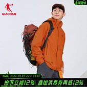 商场同款 乔丹官方旗舰店加绒风衣男加厚外套防泼水QDFFD3261315