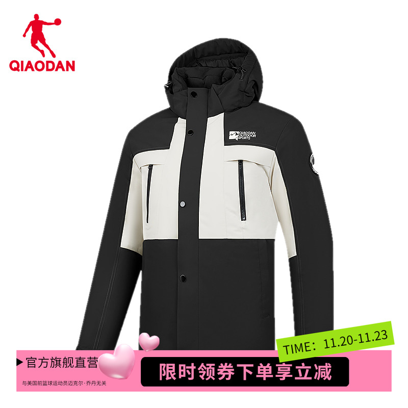 乔丹保暖加厚羽绒服男