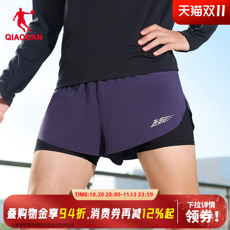 乔丹飞影假两件跑步短裤男生2026冬季新款速干透气弹力训练运动