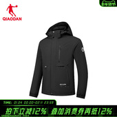 商场同款 乔丹加绒保暖风衣男士 2026冬季 新款 黑色外套3244516