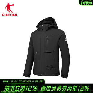 【商场同款】乔丹加绒保暖风衣男士2026冬季新款黑色外套3244516