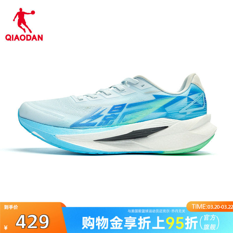 商场同款乔丹男跑步鞋飞影6透气专业马拉松竞速训练慢跑鞋体测考