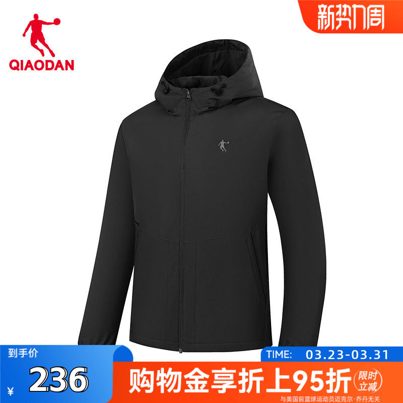 【商场同款】乔丹加绒外套男士防风风衣保暖厚夹克QDEFD3254