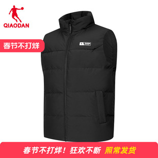 【商场同款】乔丹保暖羽绒马甲外套男2026冬新款黑色马夹3244068