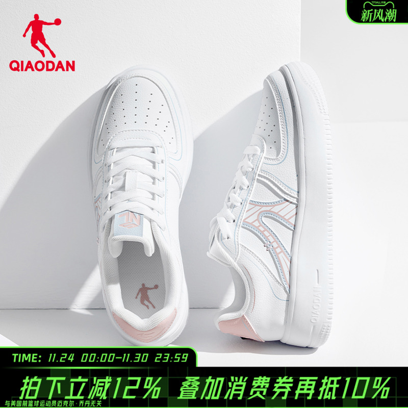 乔丹厚底增高小白鞋女