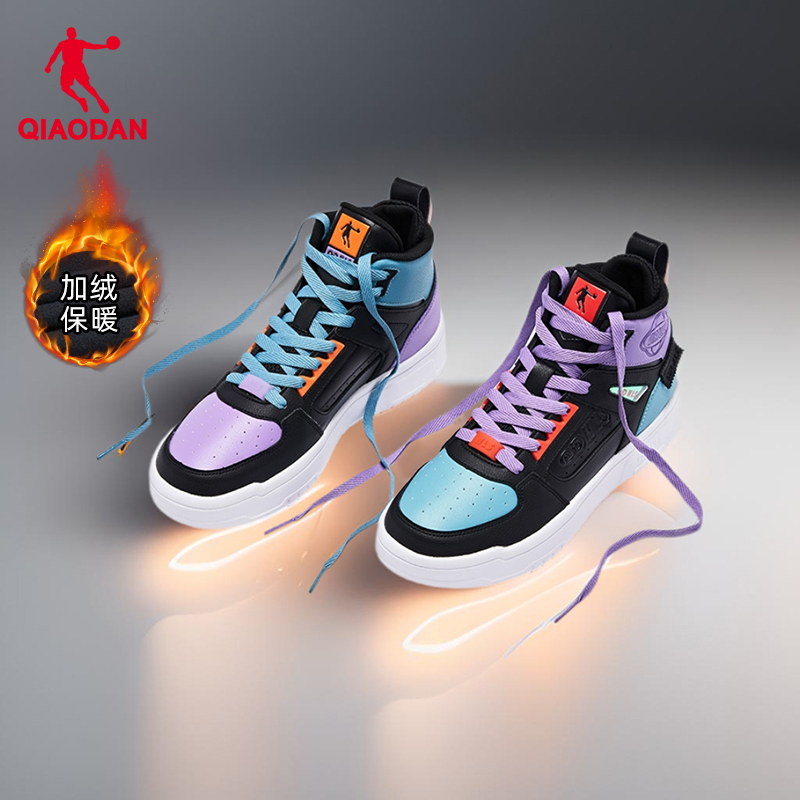 板鞋乔丹2024高帮男士