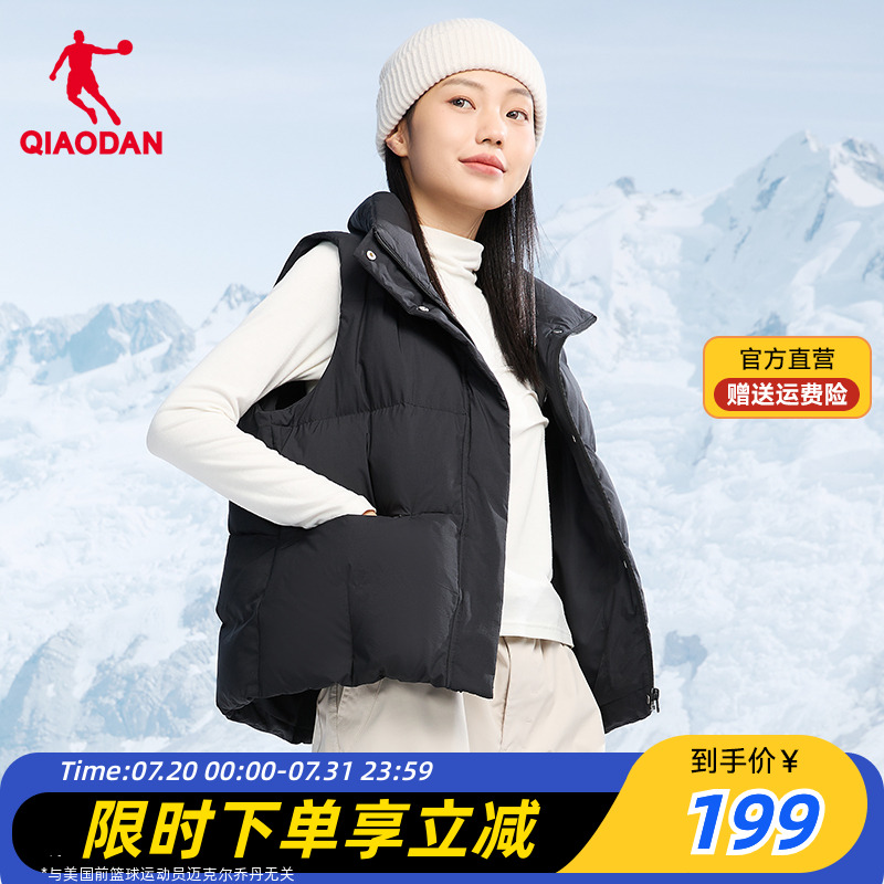 乔丹运动马夹女士2024冬