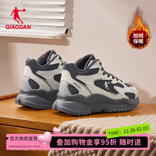 运动鞋 女款 高帮保暖休闲鞋 棉鞋 乔丹女鞋 正品 官方旗舰店加绒大棉鞋