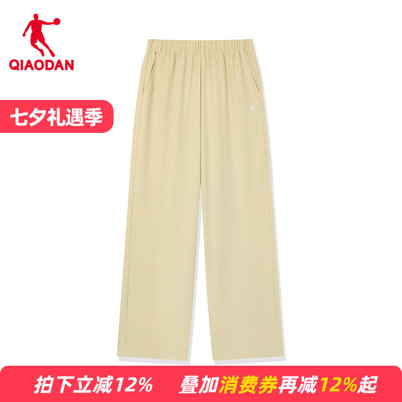 乔丹梭织长裤女子休闲风2026夏季新款时尚百搭运动裤宽松阔腿裤