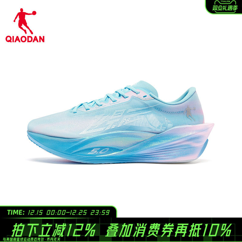 跑步鞋飞影PB5.0马拉松竞速乔丹