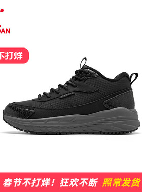 【商场同款】乔丹超级购男户外棉鞋加绒二棉鞋高帮QSG193254937