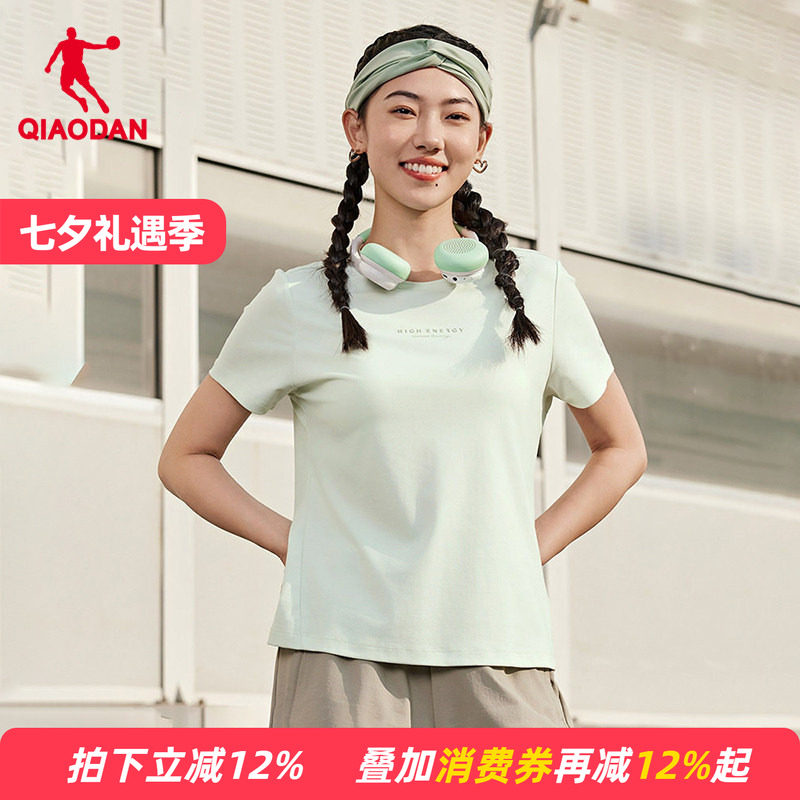 【商场同款】乔丹女运动T恤2026夏新款圆领短袖上衣QDEHS2252074