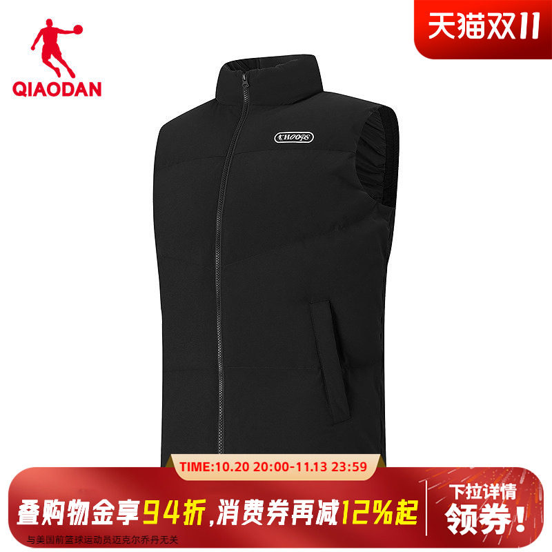 【商场同款】乔丹羽绒服马夹男冬季防水保暖外套马甲QDAKD3264029