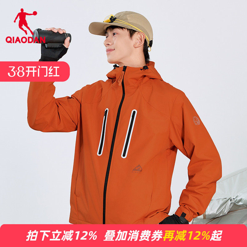 商城同款乔丹官方旗舰店六防加绒风衣男士梭织厚外套QDFFD3261189