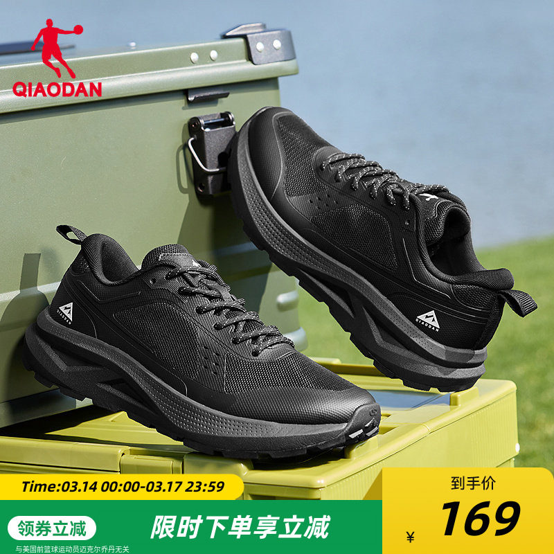 �ǵ��ܲ�Ь�л���2026���¿�ȫ��ɫ����Ͱ��˶�Ь����͸����ɽЬ��ɫ/������ 39  107.45Ԫ