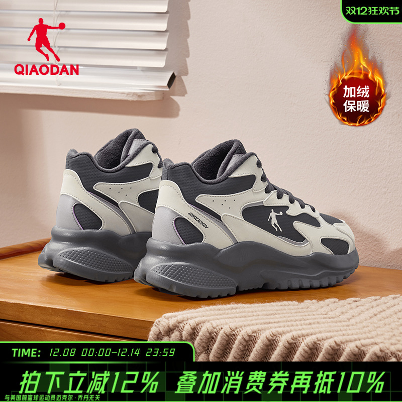 乔丹女鞋官方旗舰店加绒大棉鞋女款运动鞋高帮保暖休闲鞋棉鞋正品