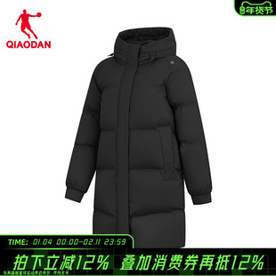 商场同款乔丹官方旗舰店中长款羽绒服女款保暖厚外套QDEGM2254041