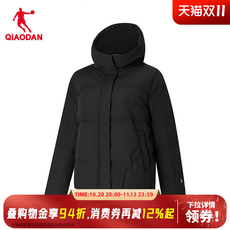 【商场同款】乔丹羽绒服女冬季防水防风抗寒外套风衣QDEGM2264162
