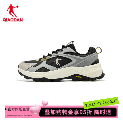 商场同款乔丹男户外鞋皮面登山鞋轻便运动鞋跑步鞋QDF193261923G