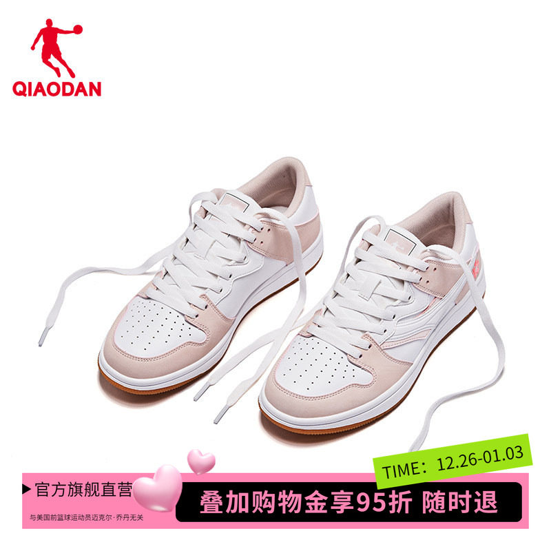 乔丹板鞋女鞋2025冬季低帮复古拼接休闲运动鞋滑板情侣鞋子女