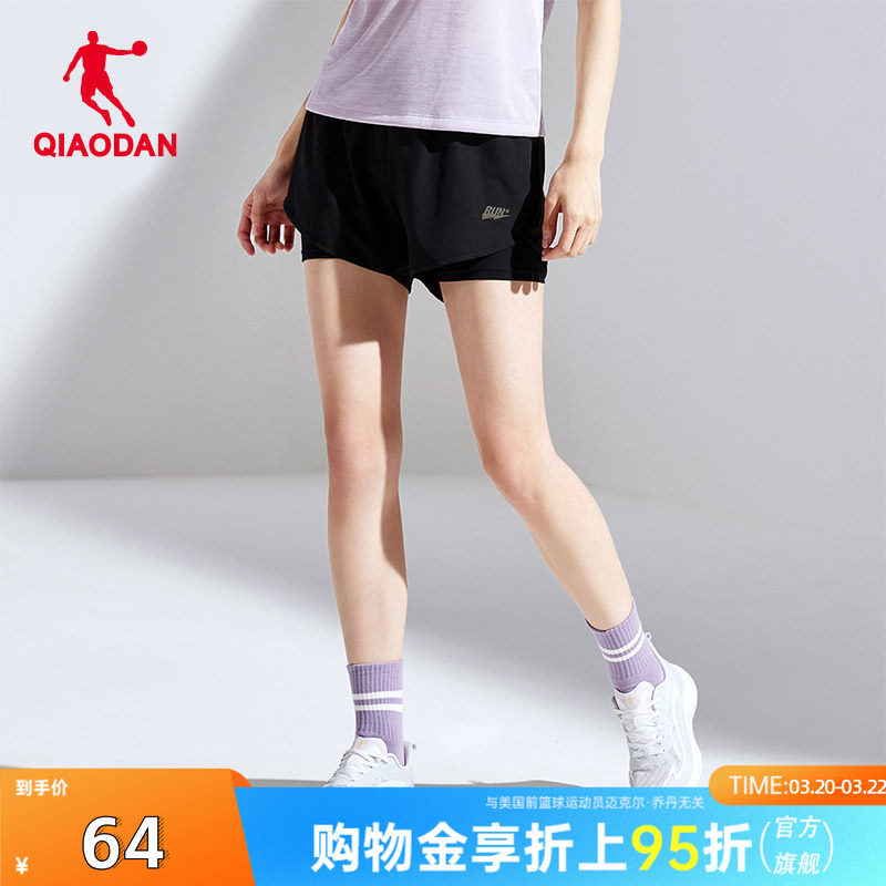 乔丹运动短裤女2026春季新款速干防走光女士裤子跑步裤健身