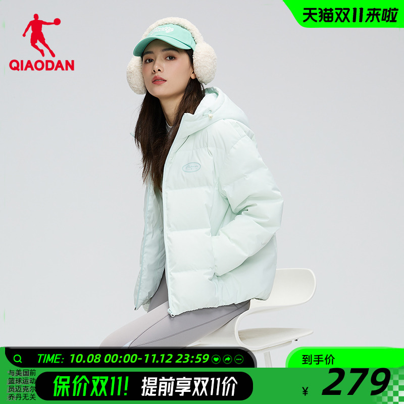 乔丹保暖加厚连帽运动羽绒服女