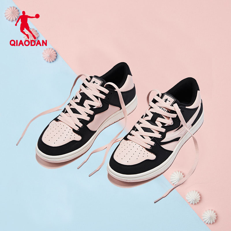 乔丹薄底复古粉色板鞋