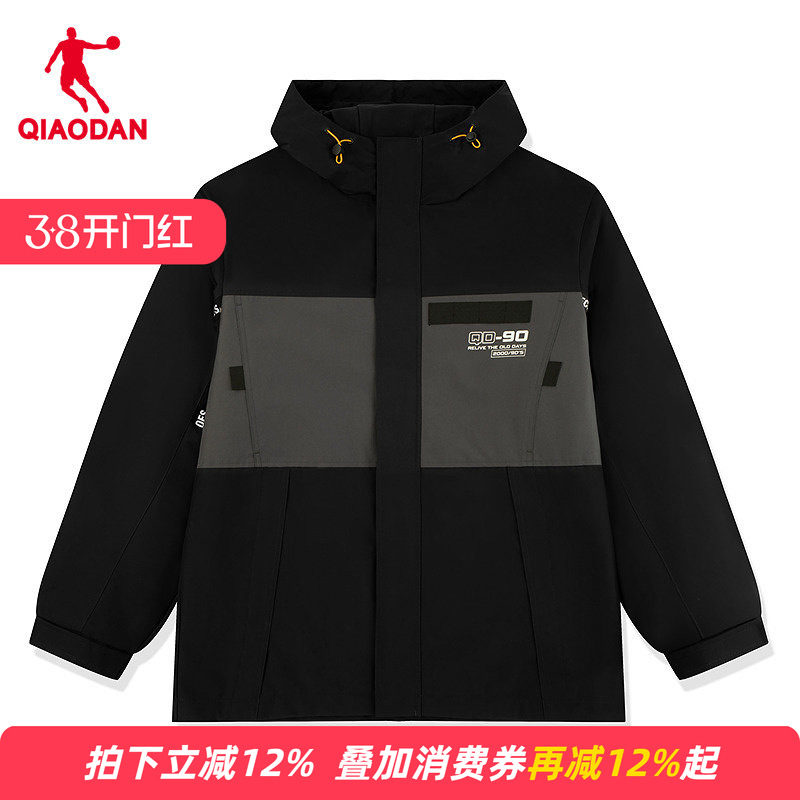 商场同款乔丹加绒风衣男士工装宽松梭织厚外套上衣QDLFD3261249