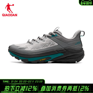 商场同款乔丹山影2.0男户外鞋防水网面登山鞋跑步鞋QDF193261919