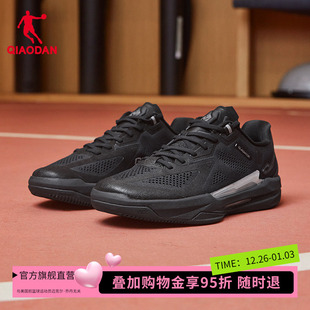 男鞋 乔丹角斗士3.0男综训鞋 羽毛球鞋 黑色缓震军训运动鞋 男跑步鞋