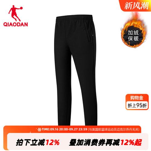 防泼水科技