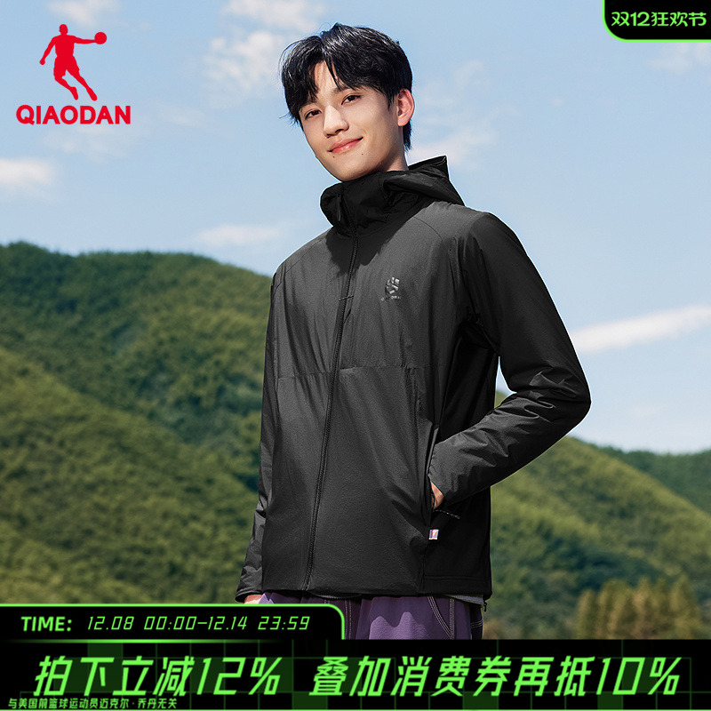 乔丹防泼水抗静电棉服