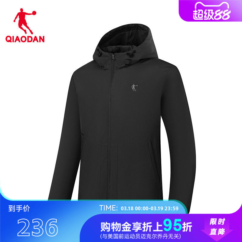 【商场同款】乔丹加绒外套男士防风风衣保暖厚夹克QDEFD3254
